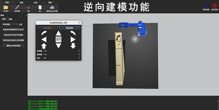 江苏道尔芬